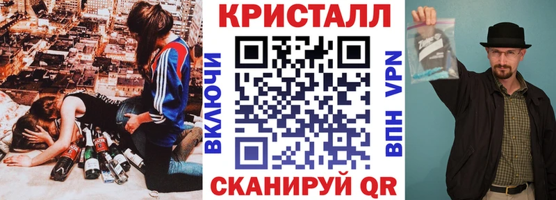 АМФ 98% Горняк