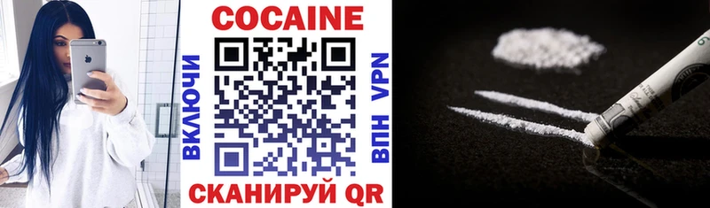 Cocaine 99%  KRAKEN   Горняк  что такое наркотик 