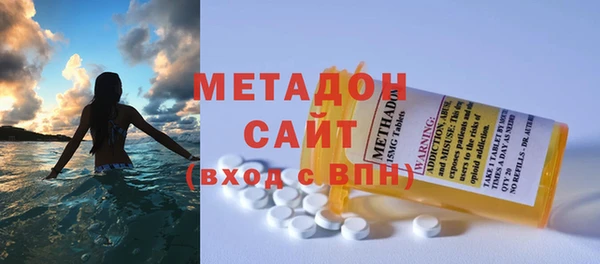 амфетамин Богданович