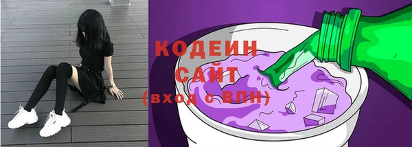 гидропоника Сосновка
