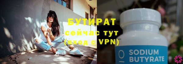кокаин перу Сосновый Бор