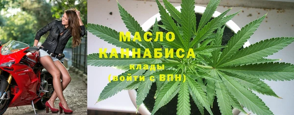 spice Сосновоборск