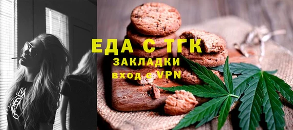 PSILOCYBIN Беломорск