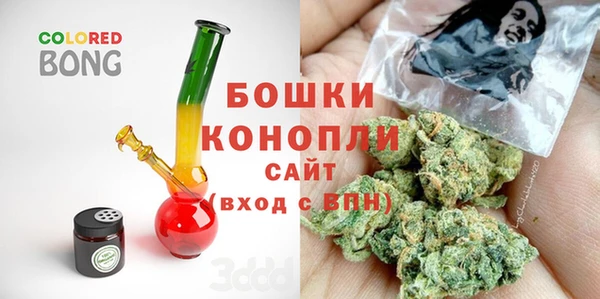 прущие крисы Богородск