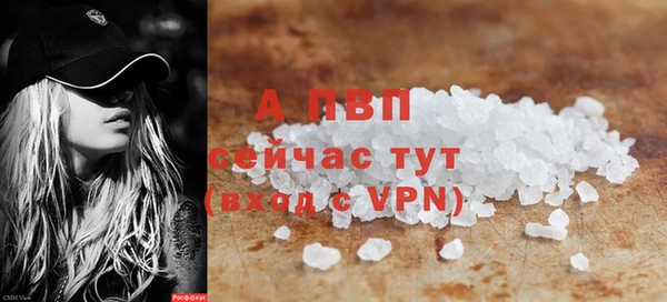 амфетамин Богданович