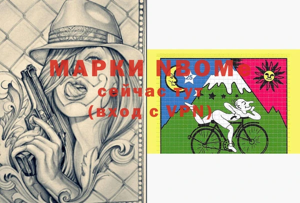 тгк Белоозёрский