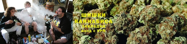 МДМА Богородицк