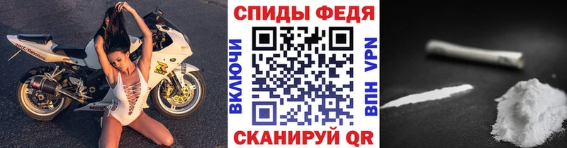 МЕТАМФЕТАМИН кристалл  Горняк 