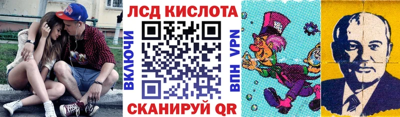 Марки N-bome 1500мкг  где можно купить   Горняк 