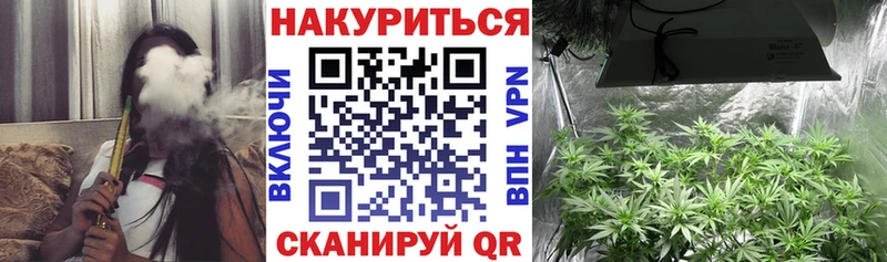 Бошки марихуана VHQ  Горняк 
